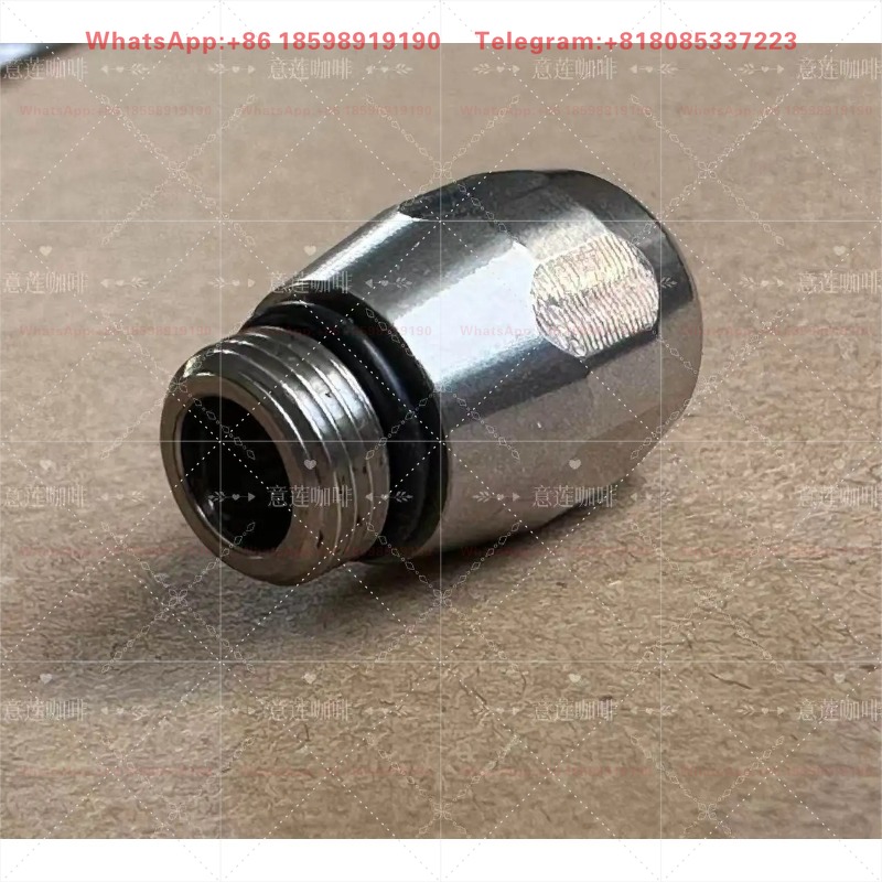 Coffee.Equipment Parts - Паровая насадка с 4 отверстиями, запасные